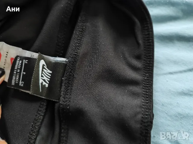  клин, снимка 3 - Клинове - 48136136