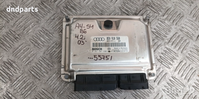 Компютър Audi A4 S4 B6 4.2i 2003г. 8E0910560 0261207990 