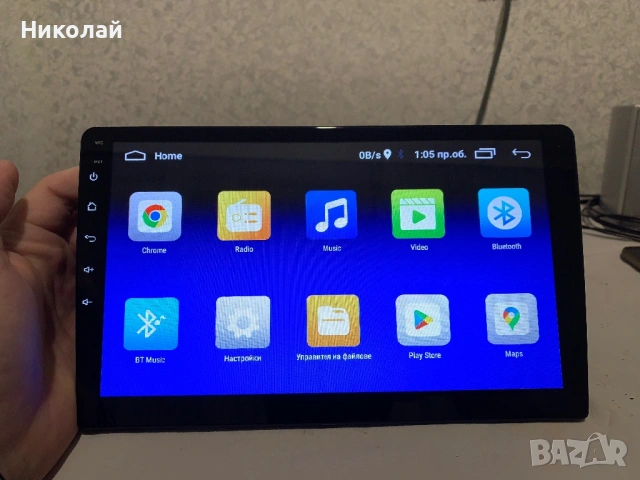 Андроид мултимедия 10 инча, снимка 2 - Аксесоари и консумативи - 53167907