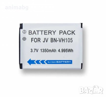 ANIMABG Батерия модел BN-VH105 за цифрови фотоапарати и видео камери на JVC Samsung с капацитет 1350, снимка 3 - Батерии, зарядни - 43972215