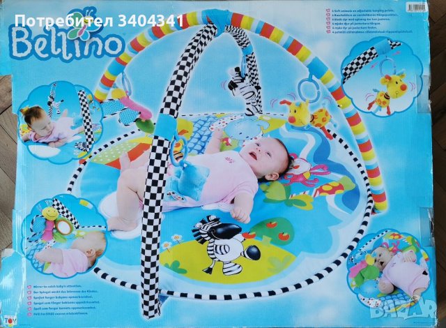 Активна гимнастика за бебе , снимка 12 - Образователни игри - 36976222