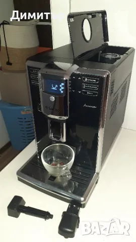 Кафемашина Саеко Инканто , снимка 9 - Кафемашини - 47917301