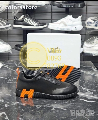 Мъжки обувки Hermes/BR259x