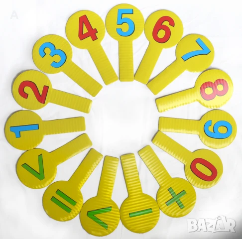 Цифри палки числа за първокласник