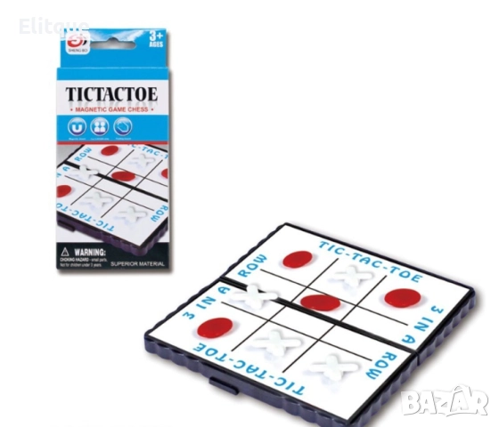   Отлична настолна игра за множество забавление  , снимка 6 - Образователни игри - 52904552