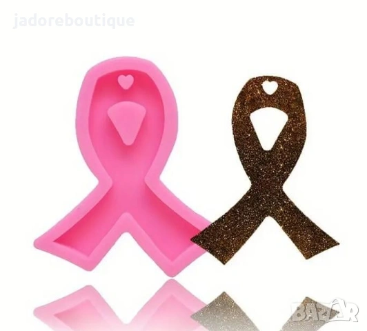 Силиконов молд Символ на борбата с рак на гърдата