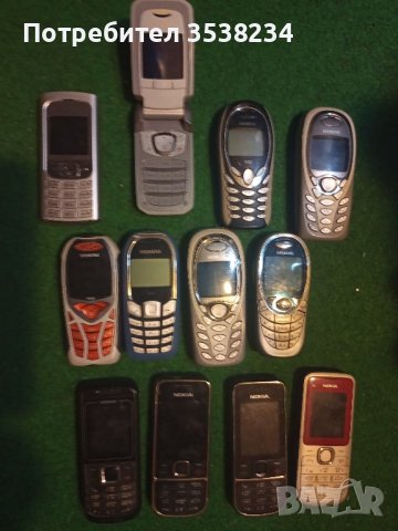GSM телефони