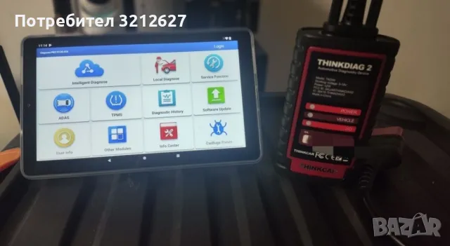 LAUNCH X431 DIAGZONE+ТАБЛЕТ +2г ъпдейти леки коли+камиони+Ел.коли