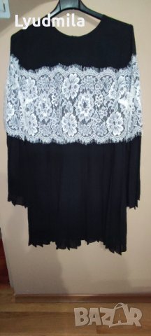 Официална рокля 