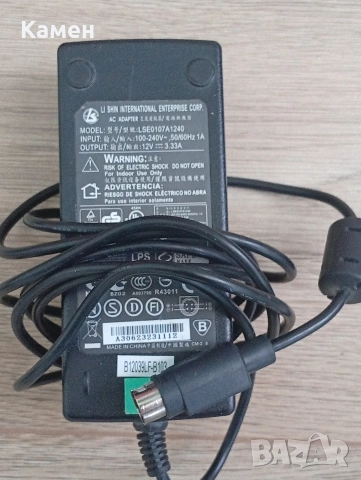 Захранване 12v 3.33A, 4-PIN, модел: LSE0107A1240