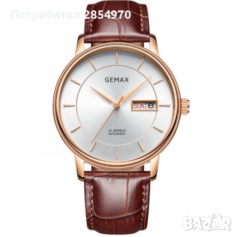 GEMAX МЪЖКИ ЧАСОВНИК Rose Gold Automatic, снимка 2 - Мъжки - 39974567
