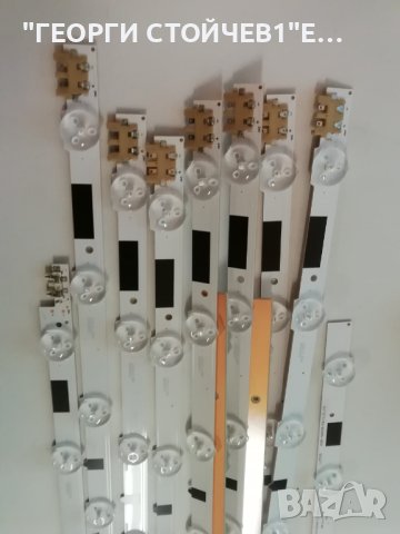 D2GE-460SCA-R3 D2GE-460SCB-R3  SAMSUNG 2013SVS46F L 9  SAMSUNG 2013SVS46F R 6