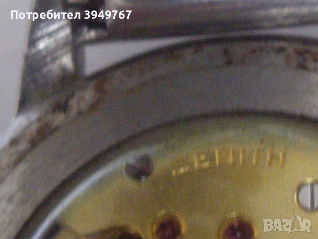 Мъжки ръчен часовник''Зенит'', снимка 4 - Антикварни и старинни предмети - 43817392