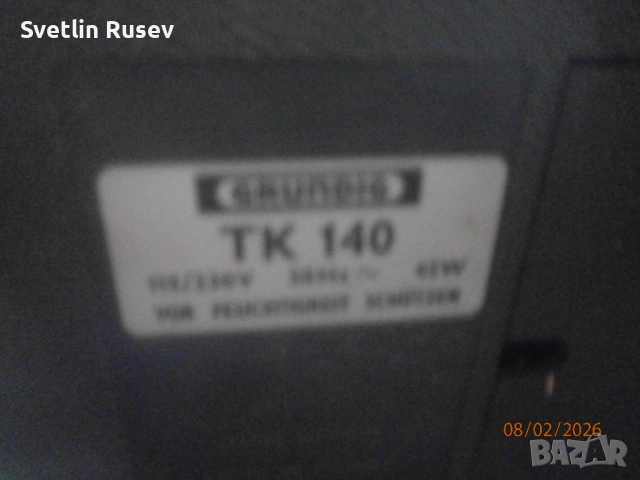 Лампов магнетофон, снимка 5 - Аудиосистеми - 53402347