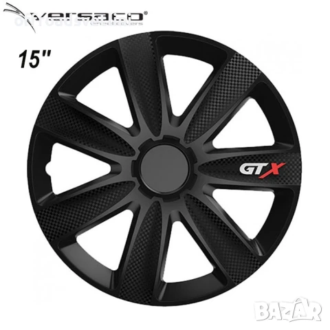 Versaco Slovakia Тасове за джанти 15'' Versaco GTX Карбон ЧЕРНИ