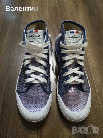 Мъжки маратонки-кецове Spring Court made in France N-45
