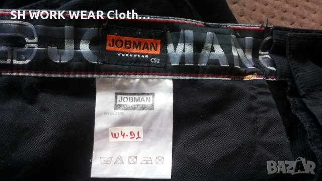 JOBMAN 2195 Pirate Work Shorts Stretch размер 52 / L еластични къси работни панталони W4-91, снимка 17 - Панталони - 43662677