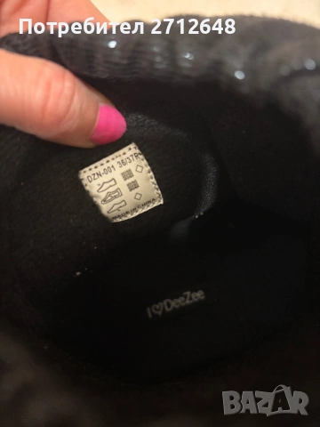 Дамски апрески DeeZee, снимка 6 - Дамски апрески - 53287936