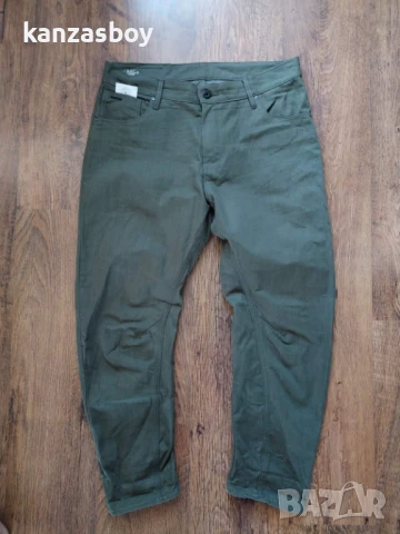 G-Star Arc 3D Boyfriend Jeans - страхотни дамски дънки НОВИ БЕЗ ЕТИКЕТИ 30, снимка 8 - Дънки - 51359152