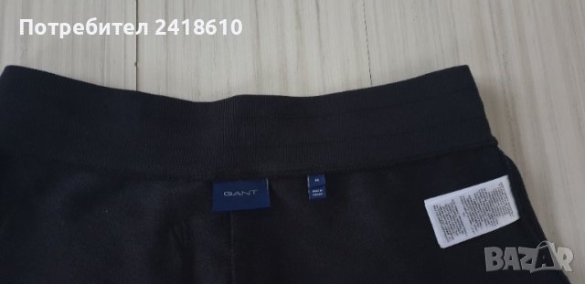 GANT Womens Cotton Pant Size M НОВО! ОРИГИНАЛ! Дамско Долнище, снимка 13 - Спортни екипи - 43515210