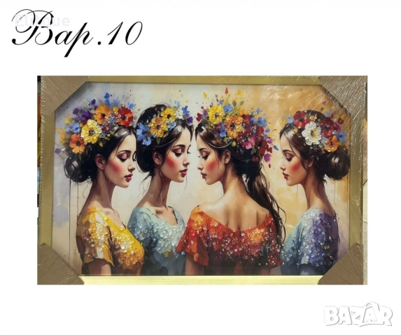 Диамантени картини, 40 х 60 см, снимка 3 - Декорация за дома - 52606252