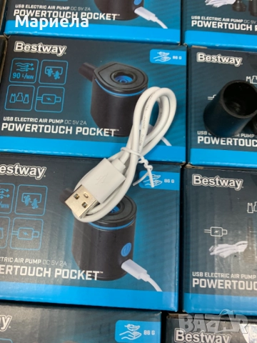 Bestway Електрическа Помпа с 3 накрайника, снимка 9 - Други стоки за дома - 51879678
