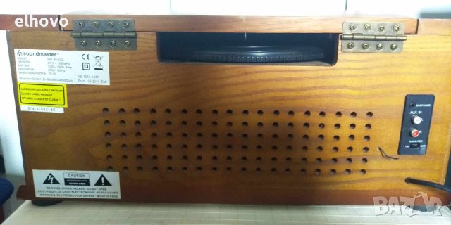 Аудио система Soundmaster NR-513CD, снимка 9 - Аудиосистеми - 43309077