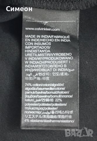 Calvin Klein Sweatpants оригинално долнище M памучна долница, снимка 7 - Спортни дрехи, екипи - 43817605