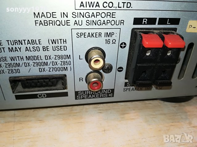 aiwa mx-z3000mz stereo amplifier-germany 0207211104, снимка 16 - Ресийвъри, усилватели, смесителни пултове - 33397952