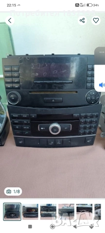 Мерцедес Ауди Порше табла навита сд, снимка 8 - Части - 53054629