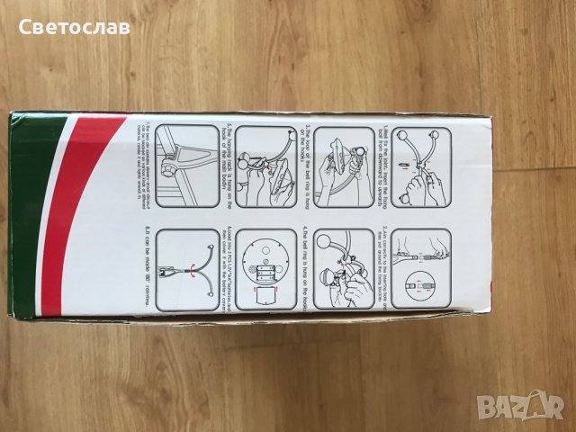 Бебешка въртележка , снимка 2 - Детски нощни лампи - 38228001