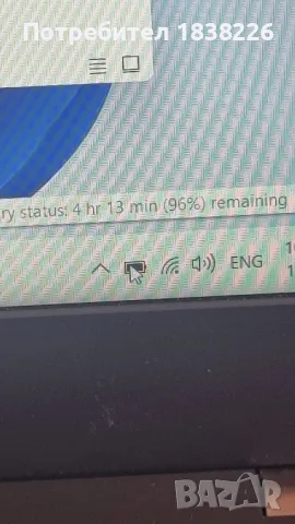 Лаптоп Леново W550s, снимка 5 - Лаптопи за работа - 48544312