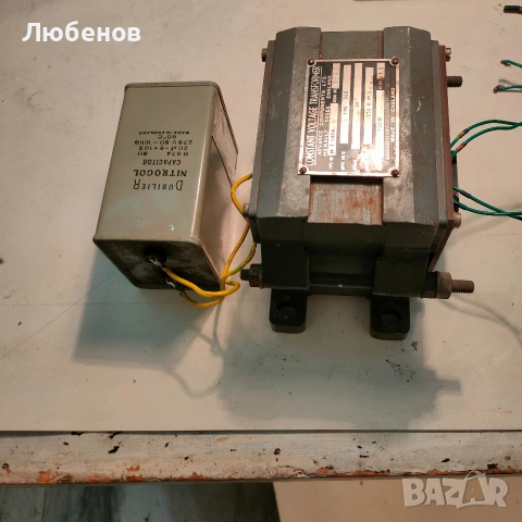 Константен трансформатор, снимка 10 - Други - 53592934