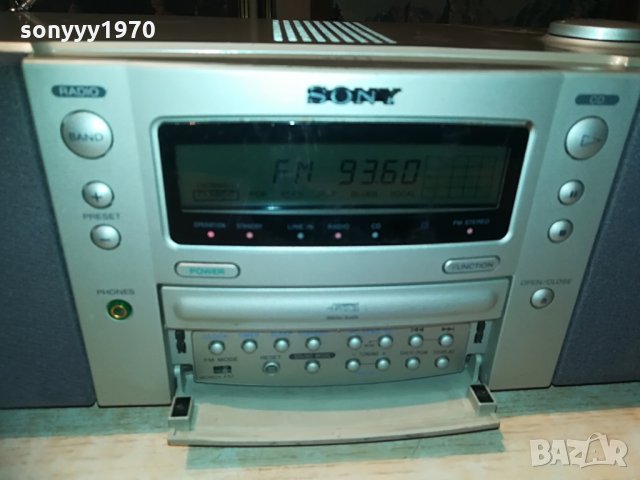 sony zs-f1 audio system-cd/tuner/aux/optical-made in japan, снимка 10 - Аудиосистеми - 28885147