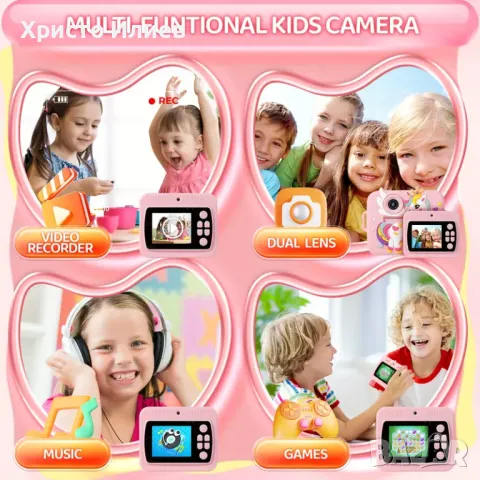 Детска камера с функция за печат Детски фотоапарат с дисплей за моментни снимки, снимка 9 - Други - 49857628
