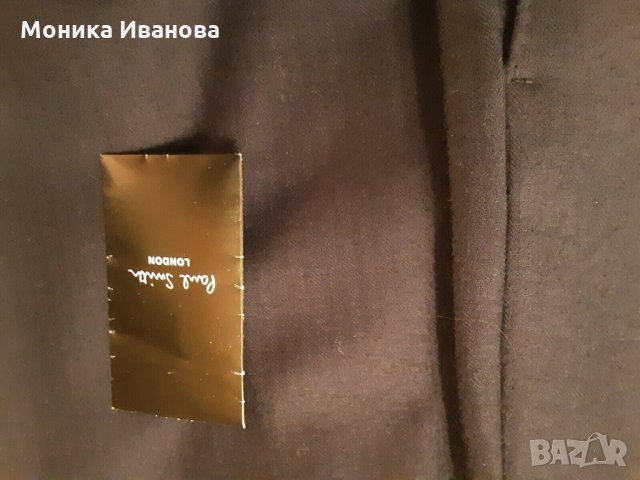Paul Smith The Kensington suit, снимка 8 - Костюми - 32396093