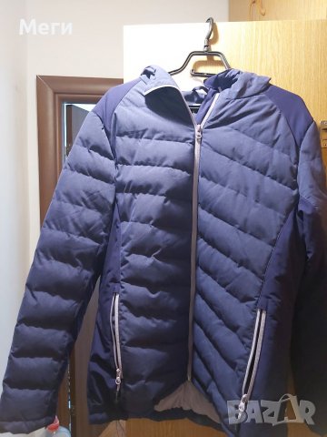 Дамско спортно яке