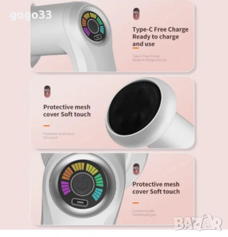 Масажор за Тяло и Оформяне – Шиацу и Вибрационен Ефект в Един Уред, снимка 10 - Други - 50860086