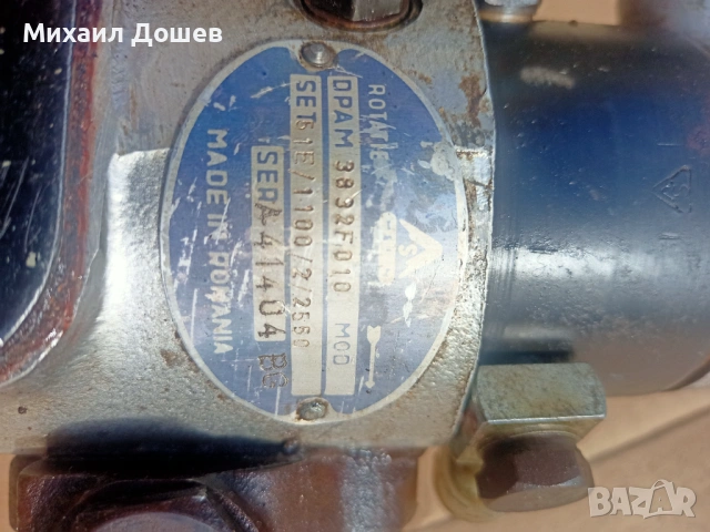 Горивонагнетателна помпа ( ГНП ) Мефин , 3 цилиндъра ЧИСТО НОВА !!!, снимка 7 - Индустриална техника - 53501649
