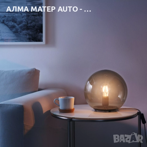 IKEA FADO Настолна лампа + SOLHETTA LED крушка E27 470 лумена, снимка 3 - Лед осветление - 52919925