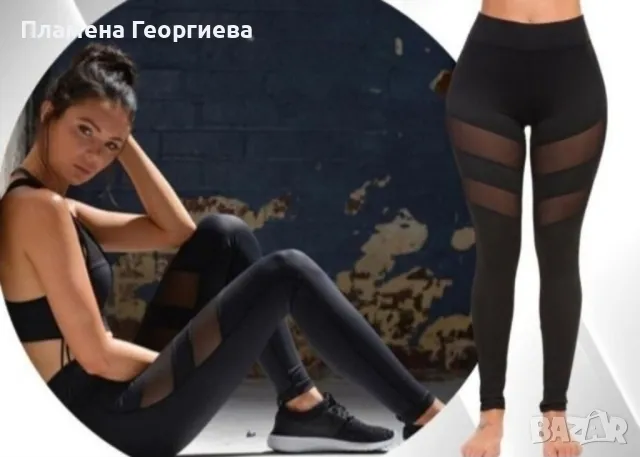 Дамски клин М размер, снимка 2 - Клинове - 50183393