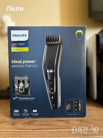 Машинка за подстригване 