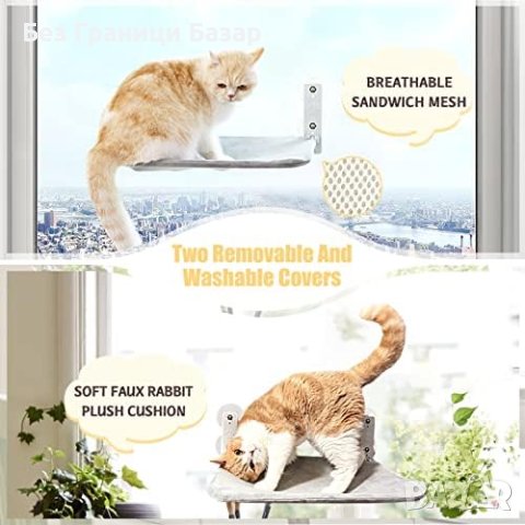Нов стабилен котешки хамак легло за прозорци Домашен любимец Подарък, снимка 5 - За котки - 43016775