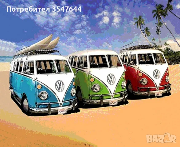 Декоративно килимче, VW, снимка 4 - Декорация за дома - 49235477