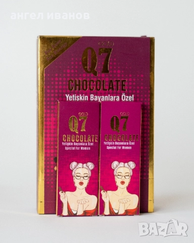 Q7 lady choco / шоколад с епимедиум за дамите 12 блокчета в кутия