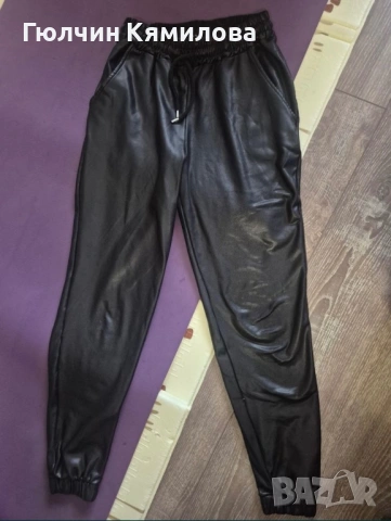 Кожен панталон с висока талия