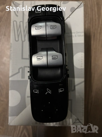 Бутони Копчета Управление Ел Стъкла Mercedes GLE 53 AMG 