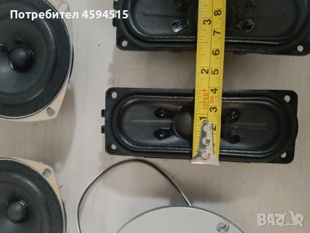Високоговорители, снимка 9 - Тонколони - 53399009