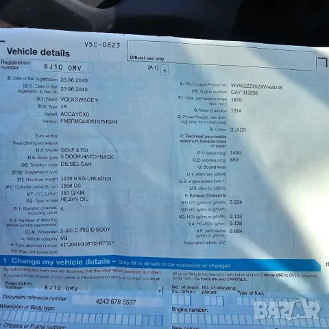 • Продавам Голф 6 1.6 дизел 2010г. на ЧАСТИ (ВСИЧКО НАЛИЧНО) • Имам над 16 Голф 5ци, снимка 16 - Части - 50229292