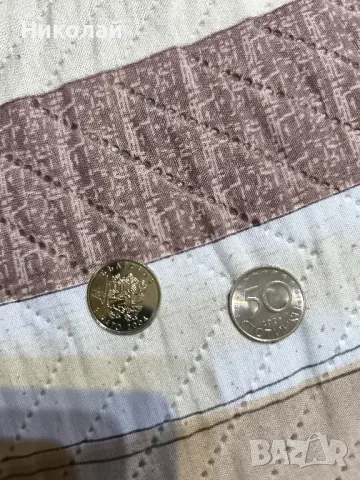 Събитийни монети